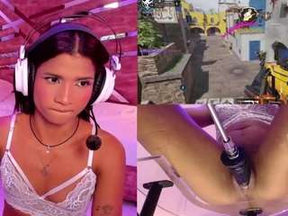 SofiRey